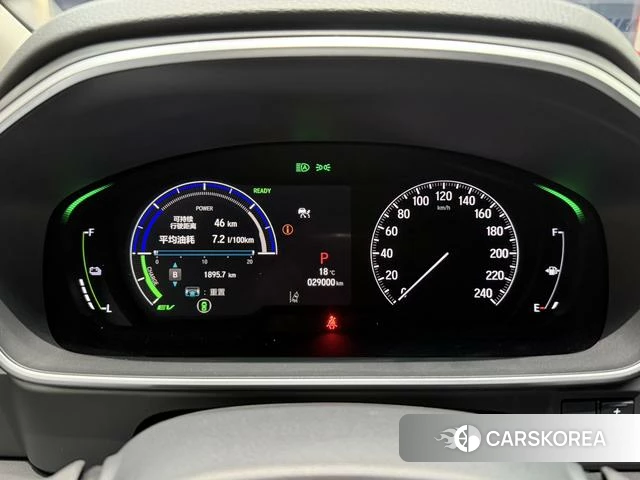 Honda Odyssey id 4263894 из Китая 21