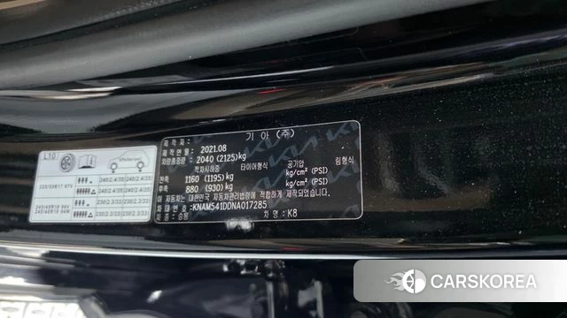 Kia K8 id 4688141 из Кореи 21