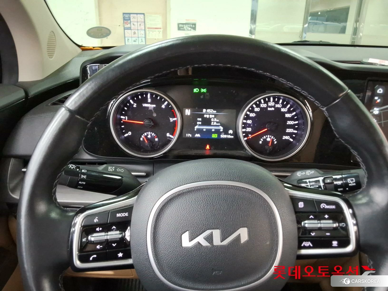 Kia Carnival id 4296894 из Кореи 21