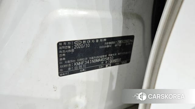 Hyundai The New Grandeur IG id 4245101 из Кореи 21