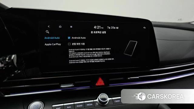 Hyundai The New Avante (CN7) id 4602788 из Кореи 21