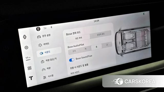Renault Korea (Samsung) Grand Coleos id 4354061 из Кореи 21