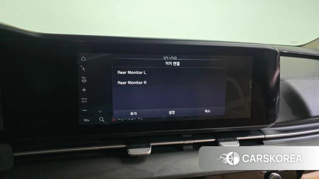 Kia Carnival 4th generation id 4268379 из Кореи 21