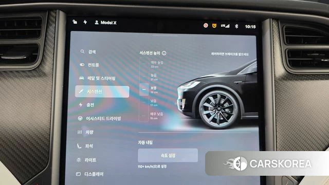 Tesla Model X id 4435570 из Кореи 21