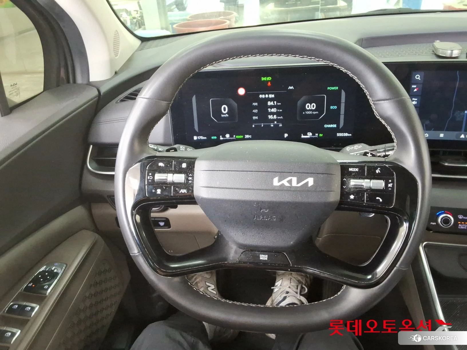 Kia Carnival Hybrid id 4289518 из Кореи 21
