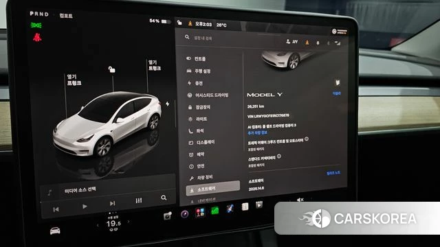Tesla Model Y id 4608067 из Кореи 21