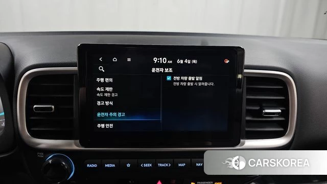 Hyundai Venue id 4408058 из Кореи 21