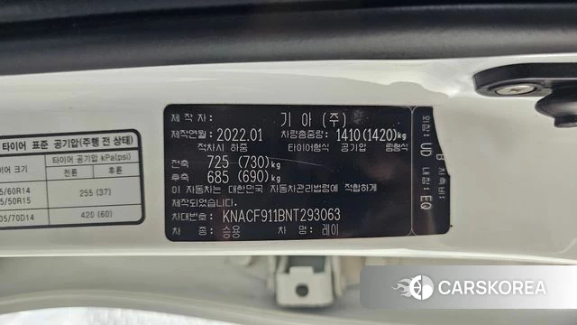 Kia The New Ray id 4224121 из Кореи 21