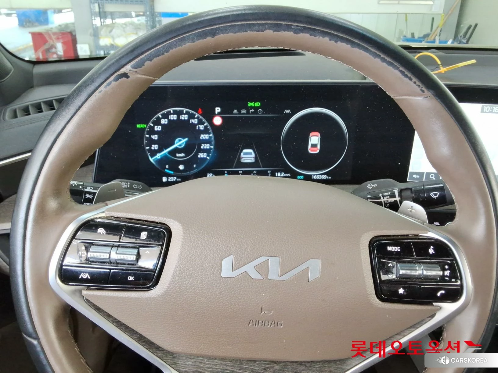 Kia K8 Hybrid id 4289452 из Кореи 21