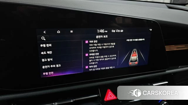 Kia Di Ol Nu Niro id 4441829 из Кореи 21