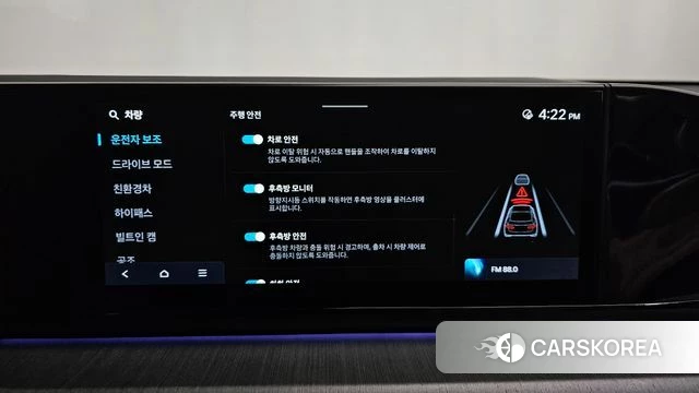 Hyundai Grandeur Hybrid (GN7) id 4623339 из Кореи 21
