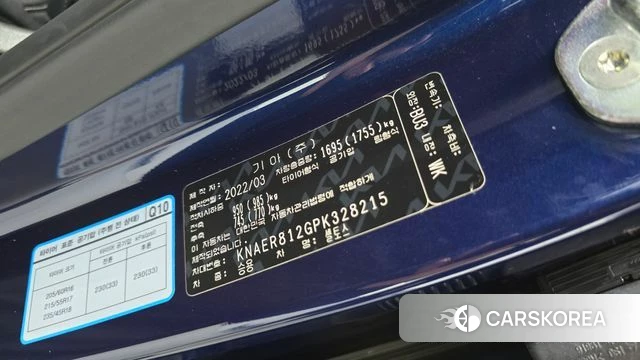 Kia Seltos id 4763882 из Кореи 20