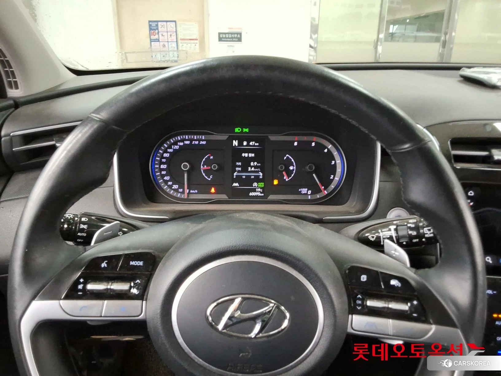 Hyundai Tucson id 4289381 из Кореи 21