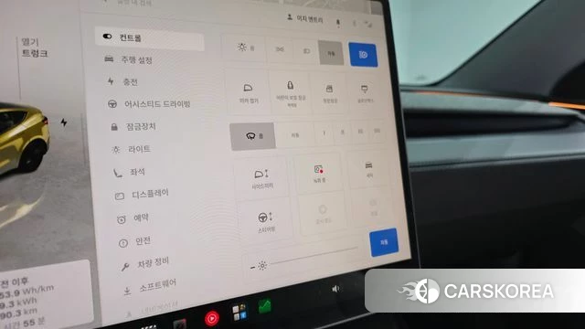 Tesla Model Y id 4719651 из Кореи 21