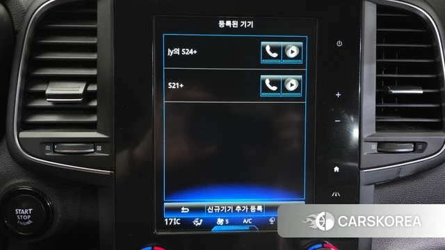 Renault Korea (Samsung) The New QM6 id 4764636 из Кореи 21