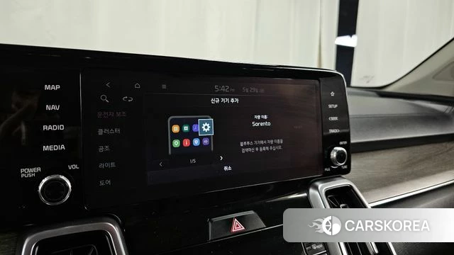 Kia Sorento 4th Generation id 4389101 из Кореи 21