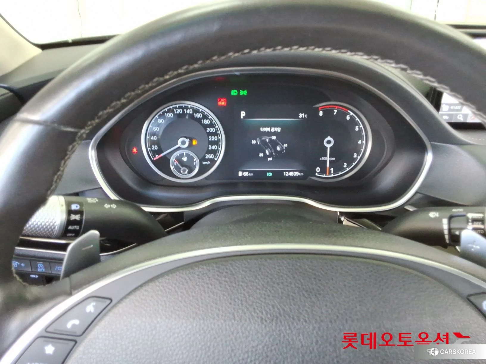 Hyundai G80 id 4902529 из Кореи 21