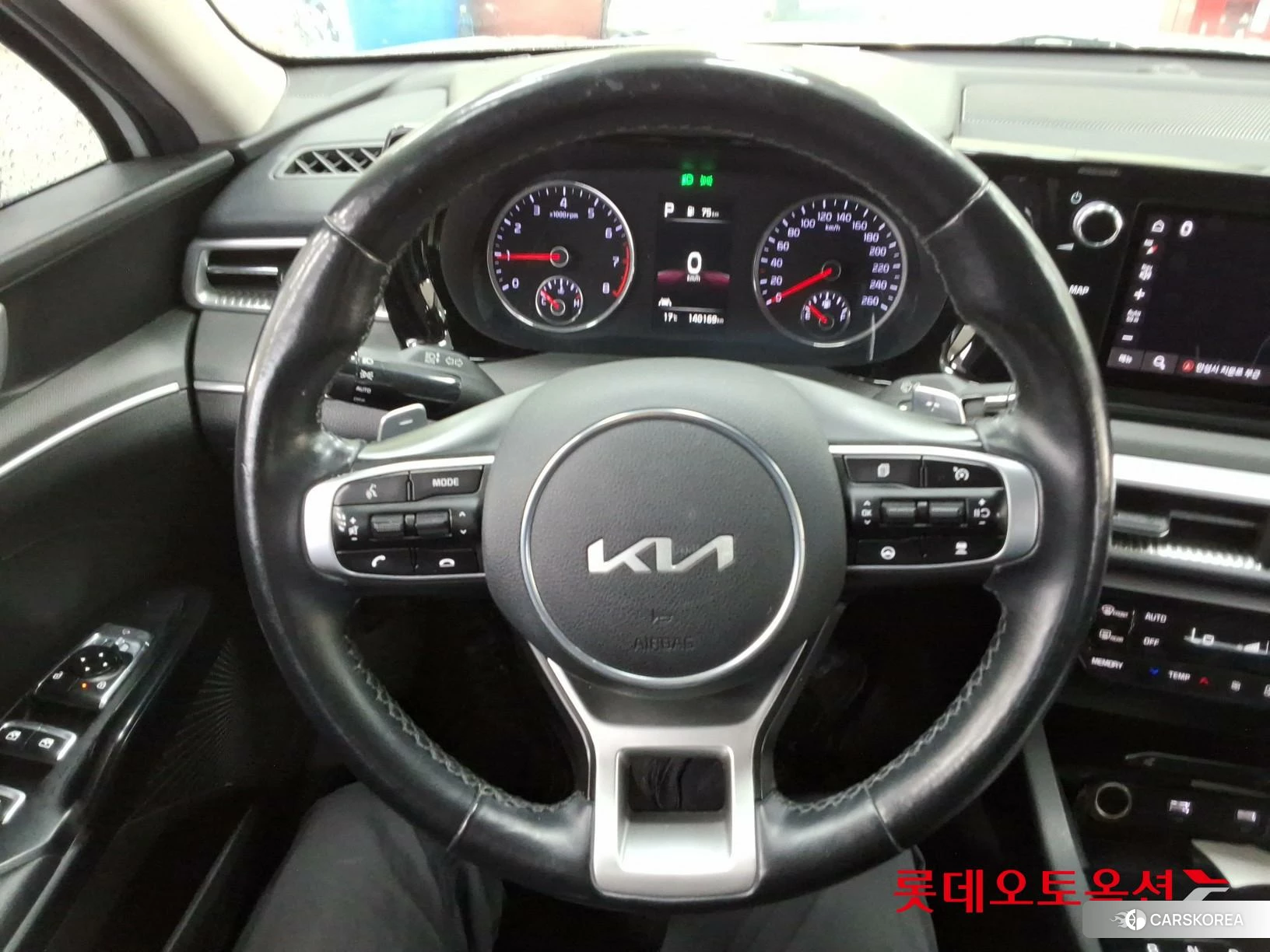 Kia K5 id 4352380 из Кореи 21