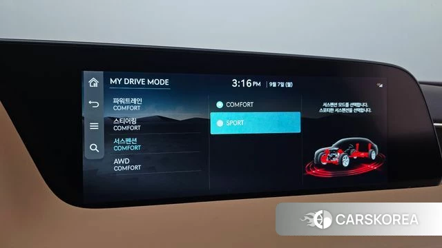 Genesis G90 (RS4) id 4774596 из Кореи 21