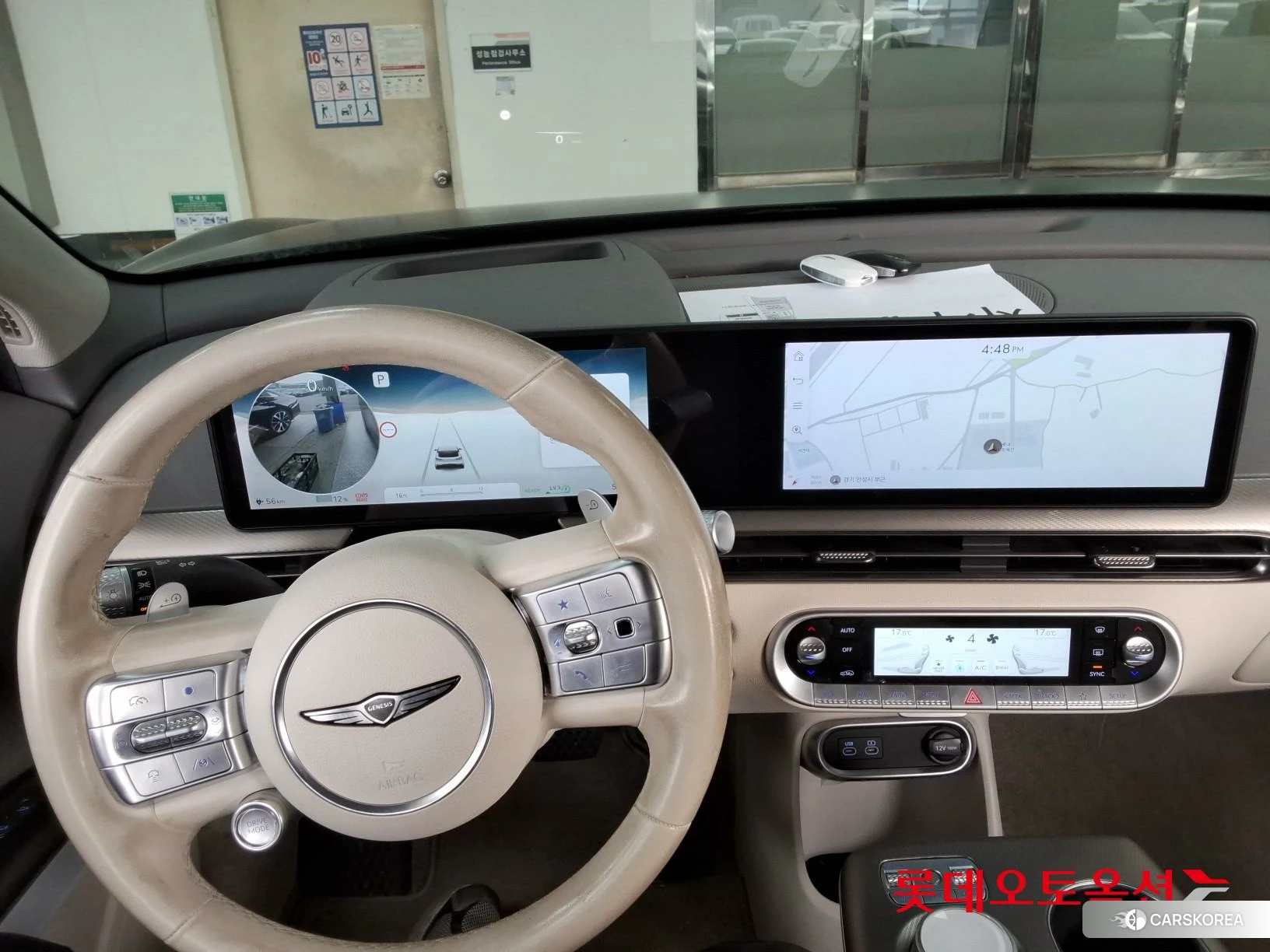 Hyundai GV60 id 3875821 из Кореи 21