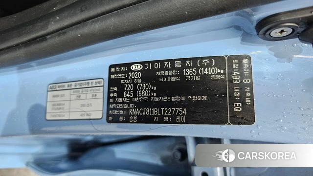 Kia The New Ray id 4530328 из Кореи 21