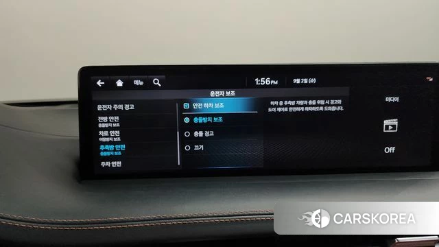 Genesis GV70 id 4758258 из Кореи 21