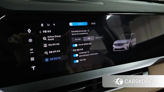 Renault Korea (Samsung) Grand Coleos id 4665057 из Кореи 21