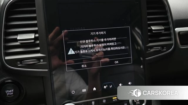 Renault Korea (Samsung) The New QM6 id 4730011 из Кореи 21