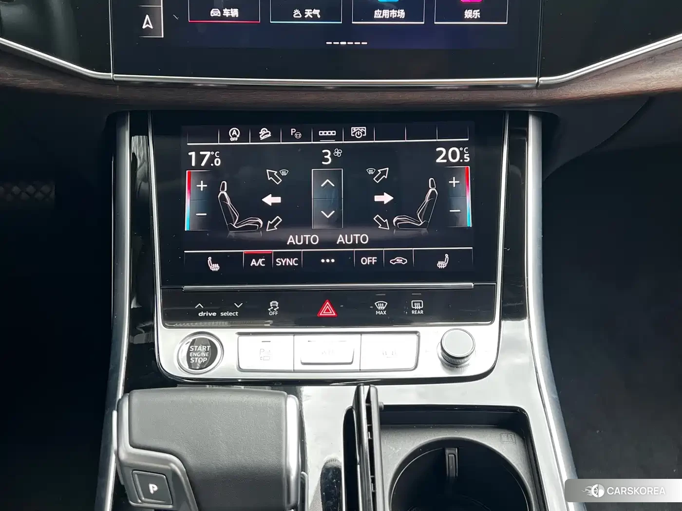 Audi Q7 id 4629594 из Китая 21