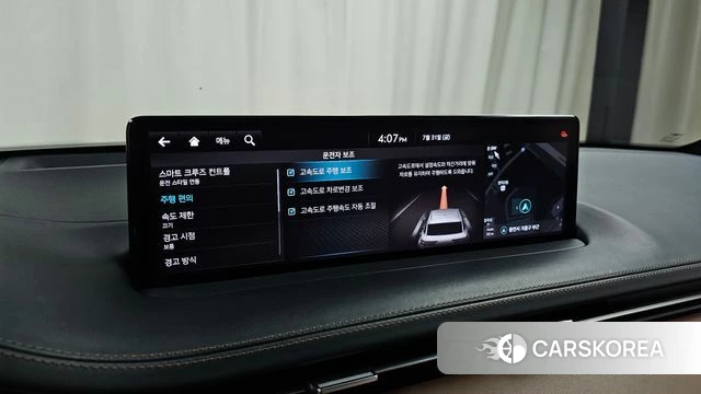 Genesis GV70 id 4651457 из Кореи 21