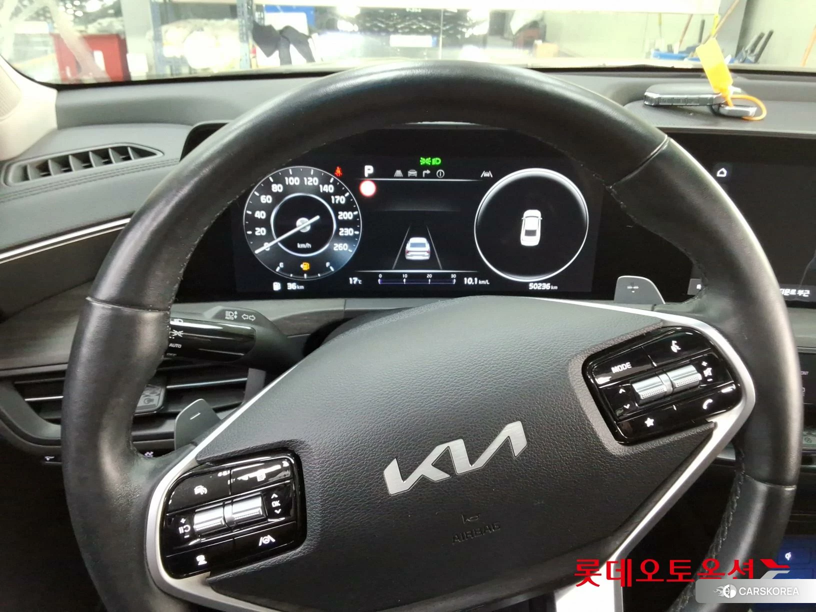 Kia K8 id 4296879 из Кореи 21