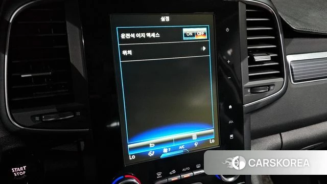 Renault Korea (Samsung) The New QM6 id 4707768 из Кореи 21