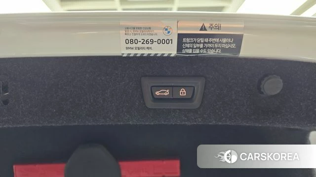 BMW 5 Series (G30) id 4687985 из Кореи 21