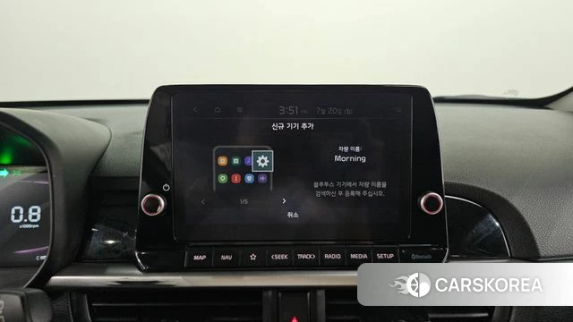 Kia The New Morning (JA) id 4602899 из Кореи 21