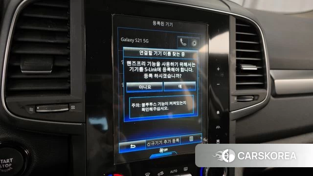 Renault Korea (Samsung) The New QM6 id 4202154 из Кореи 21