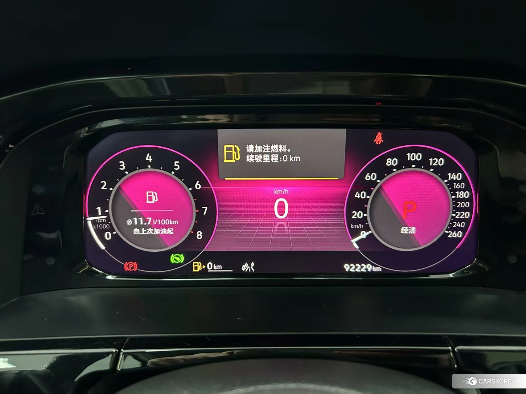 Volkswagen Tourang id 4452317 из Китая 21