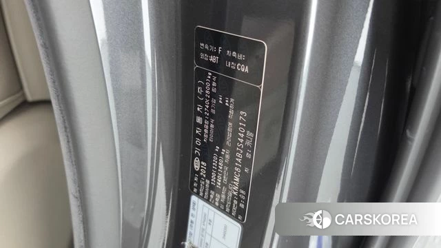 Kia All New Carnival id 4785903 из Кореи 21
