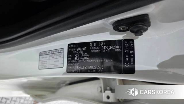 Kia The New Ray id 4784396 из Кореи 21