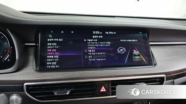 Kia K7 Premier id 4245725 из Кореи 21