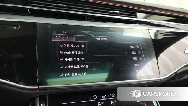 Audi A8 (D5) id 4562799 из Кореи 21