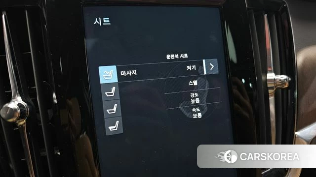 Volvo S90 id 4631816 из Кореи 21