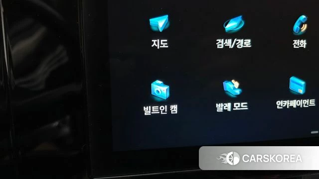Hyundai The New Grandeur IG id 4423673 из Кореи 21