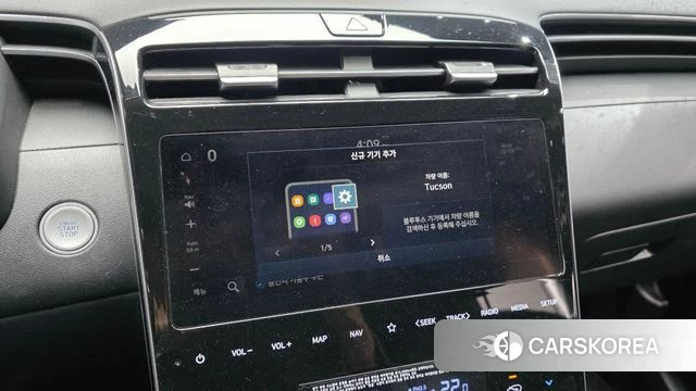 Hyundai Tucson (NX4) id 4282281 из Кореи 21