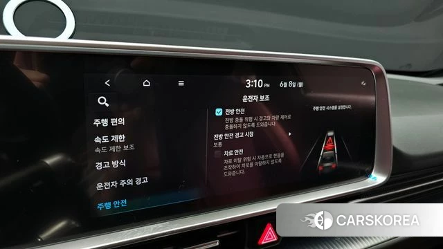 Hyundai Ionic 6 id 4422633 из Кореи 21