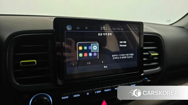Hyundai Venue id 4342934 из Кореи 21