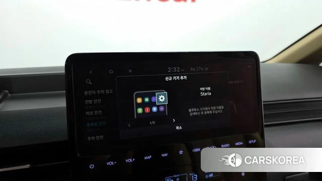 Hyundai Staria id 4222849 из Кореи 21