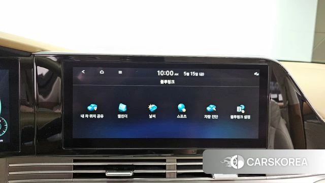 Hyundai The New Grandeur IG id 4323403 из Кореи 21