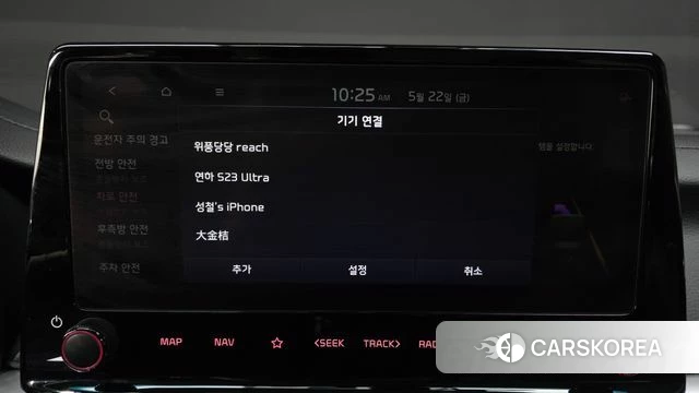 Kia The New K3 2nd generation id 4361613 из Кореи 21