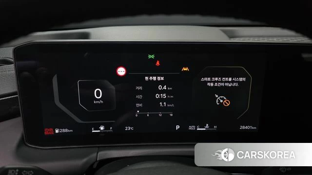 Kia The New K8 id 4315262 из Кореи 21