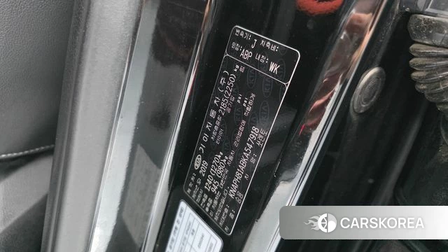 Kia The New Sorento id 4684286 из Кореи 21